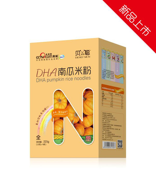  貝諾思聰DHA南瓜米粉盒裝