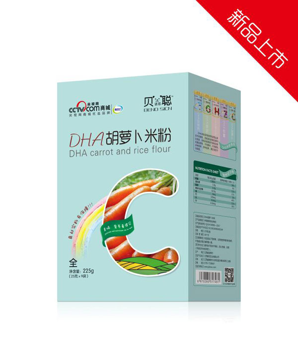  貝諾思聰DHA胡蘿卜米粉盒裝