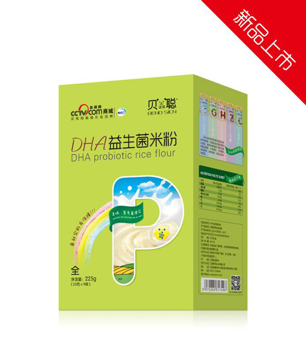  貝諾思聰DHA益生菌米粉盒裝
