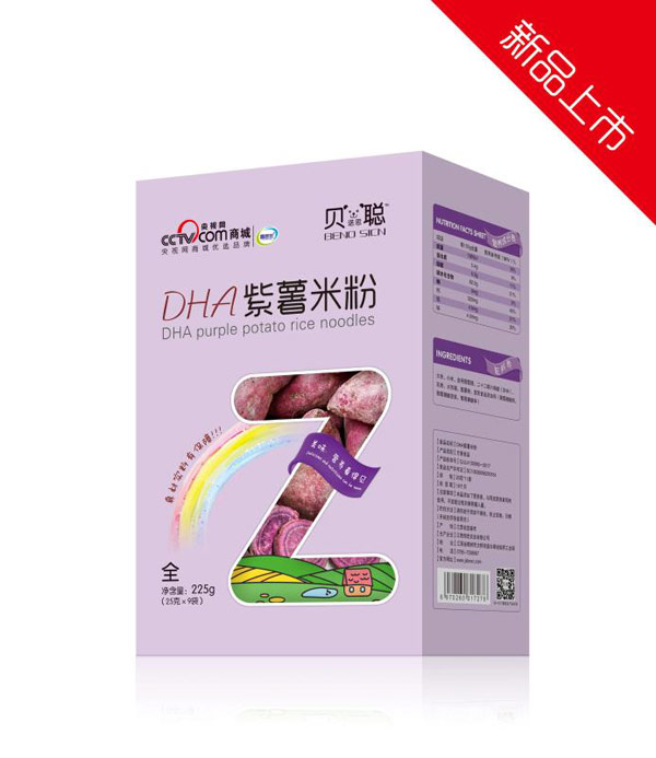  貝諾思聰DHA紫蘇米粉盒裝