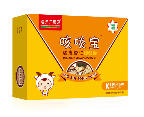 嘻洋洋寶貝咳啖寶橘皮杏仁微晶粉.jpg