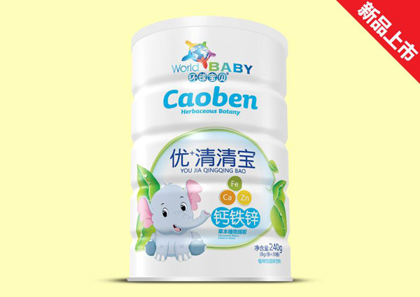環(huán)球?qū)氊愨}鐵鋅優(yōu)+清清寶.jpg