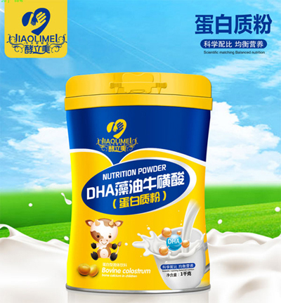 DHAᵰ|(zh)