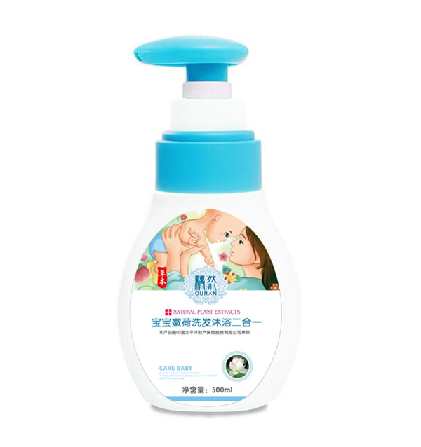 藕然嫩荷洗發(fā)沐浴二合一500ml.jpg