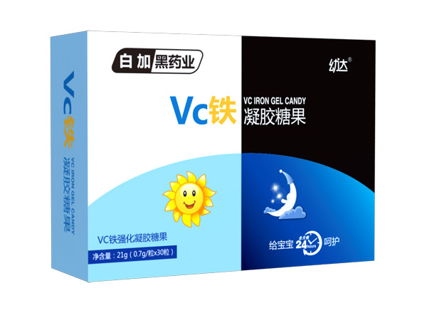 白加黑幼達VC鐵凝膠糖果.jpg