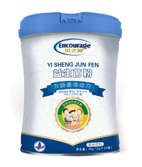 貝之翼益生菌粉.jpg