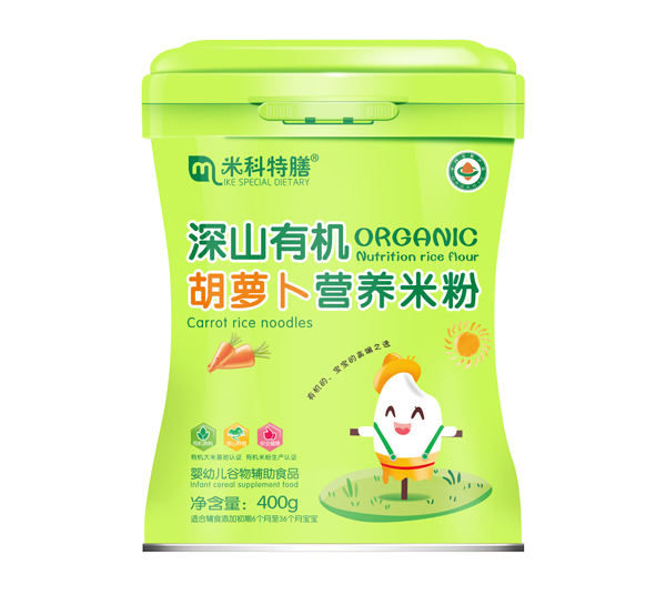 米科特膳深山有機(jī)胡蘿卜營(yíng)養(yǎng)米粉.jpg