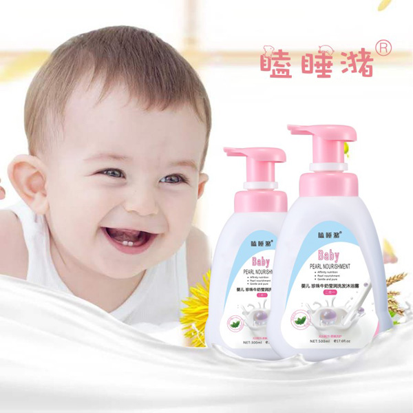 瞌睡潴嬰兒珍珠牛奶瑩潤(rùn)洗發(fā)沐浴露二合一1.jpg