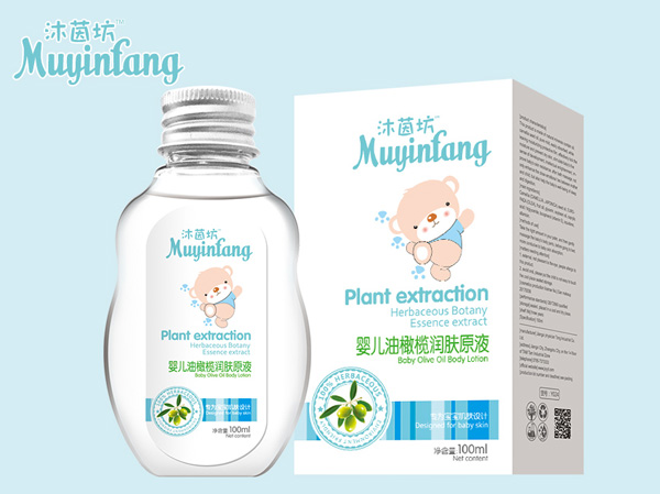 沐茵坊嬰兒油橄欖潤膚原液.jpg