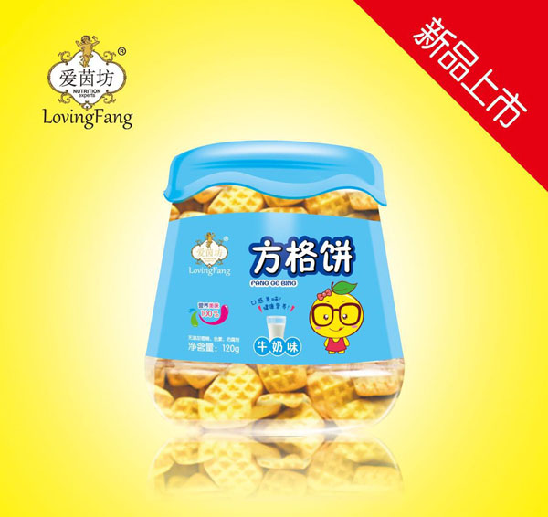 愛茵坊方格餅（牛奶味）.jpg