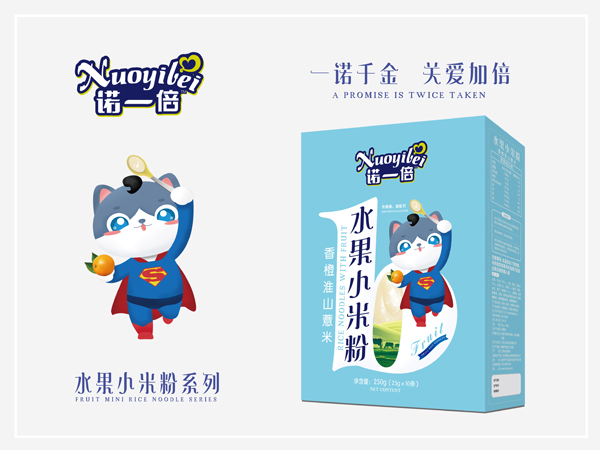  諾一倍水果小米粉-香橙淮山薏米 盒裝