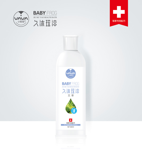 小蛙娃艾草久沐瑤浴-健.jpg