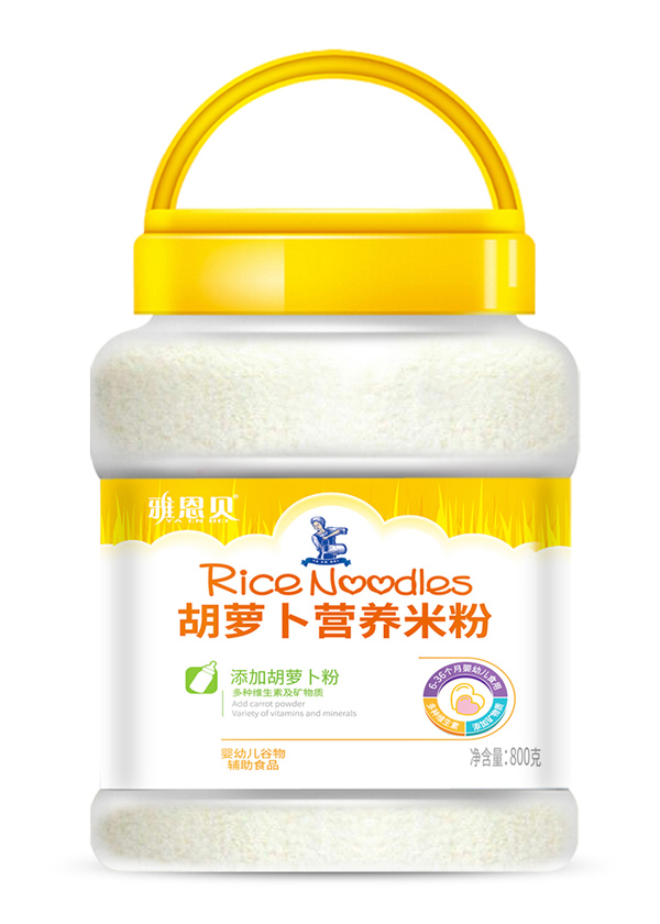  雅恩貝800克胡蘿卜營養(yǎng)米粉