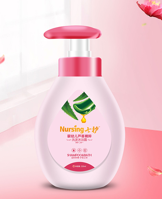 七護(hù)嬰幼兒蘆薈洗發(fā)沐浴露二合一220ml.jpg