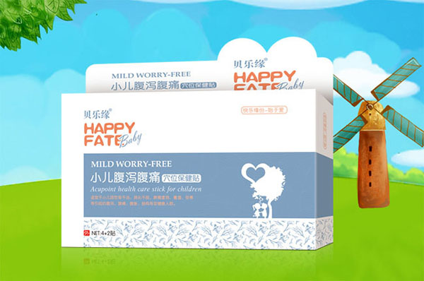 貝樂(lè)緣小兒腹瀉腹痛保健貼.jpg