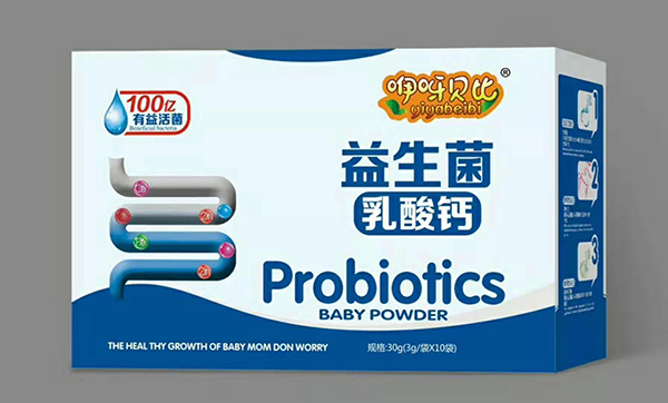 咿呀貝比益生菌乳酸鈣.jpg