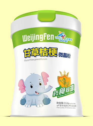  環(huán)球?qū)氊惛什萁酃Ｎ⒕Х? height=