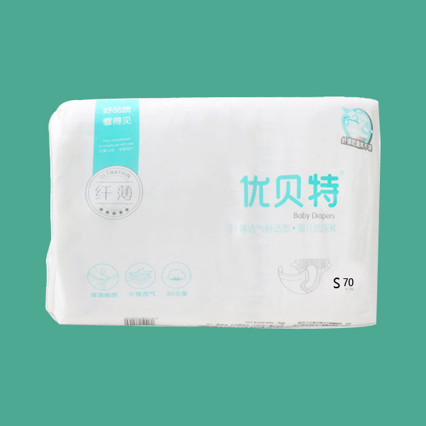 優(yōu)貝特嬰兒紙尿褲S簡單包裝.jpg