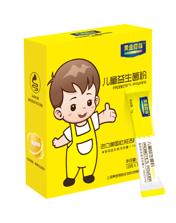 黃金搭檔兒童益生菌粉.jpg