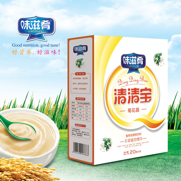 味滋肴菊花晶清清寶盒裝.jpg