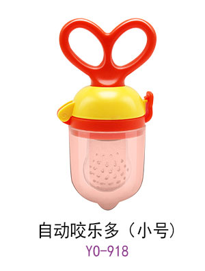 (yu)㋌Ԅ(dng)ҧ(l)С̖(ho).jpg