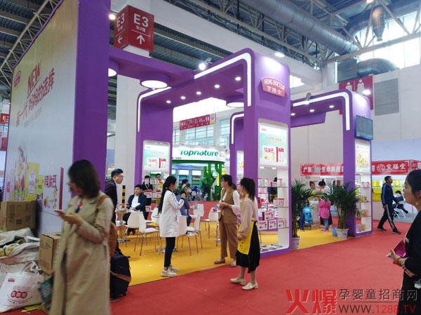 亨博士榮耀綻放京正展 開幕首日戰(zhàn)績斐然