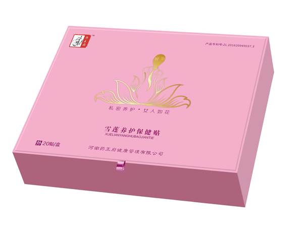 藥王府雪蓮養(yǎng)護(hù)保健貼.jpg