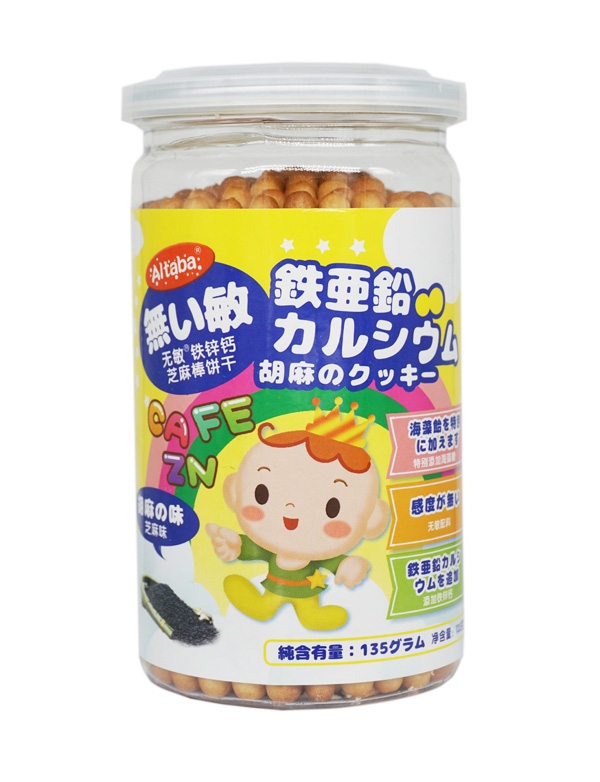 Aitaba芝麻味棒餅.JPG
