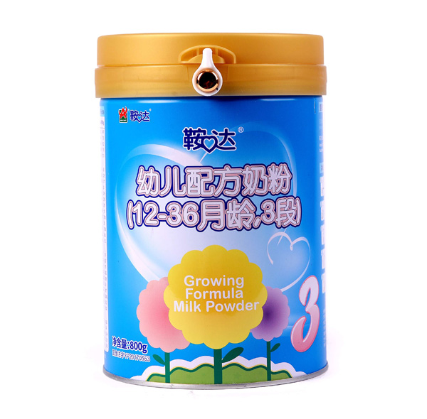 _(d)׃䷽̷ۣ12-36g3Σ.jpg