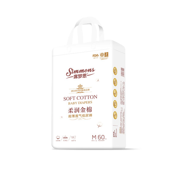 席夢思柔潤金棉超薄透氣紙尿褲M60.jpg