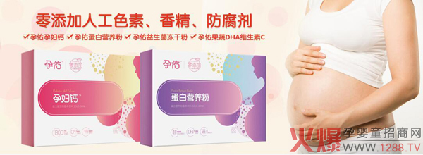 實(shí)力工廠爆品來襲  亨博士營養(yǎng)品即將隆重亮相上海CBME