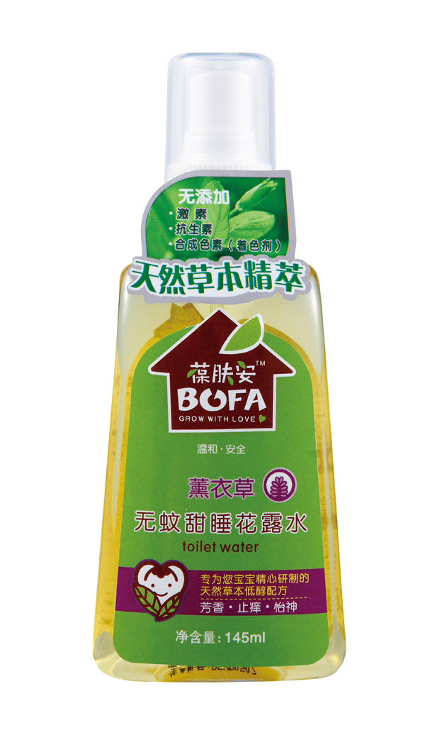w޹²ݟo(w)˯¶ˮ145ml.jpg