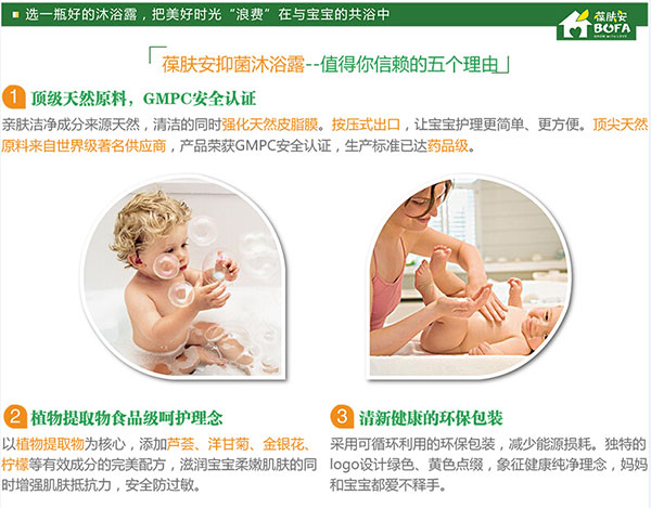 信賴的理由.jpg