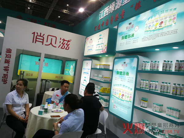 第19屆CBME孕嬰童展如火如荼進(jìn)行中 俏貝滋品牌火爆全場(chǎng)！