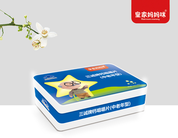 皇家媽媽咪三誠牌鈣咀嚼片（中老年型）.jpg