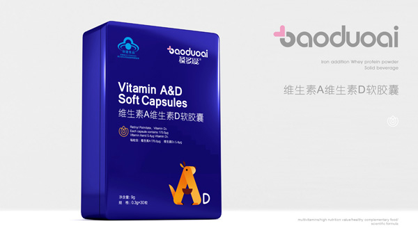 葆多愛(ài)維生素A維生素D軟膠囊.jpg