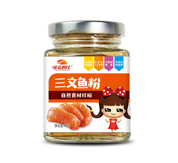 金麥世佳三文魚粉.jpg
