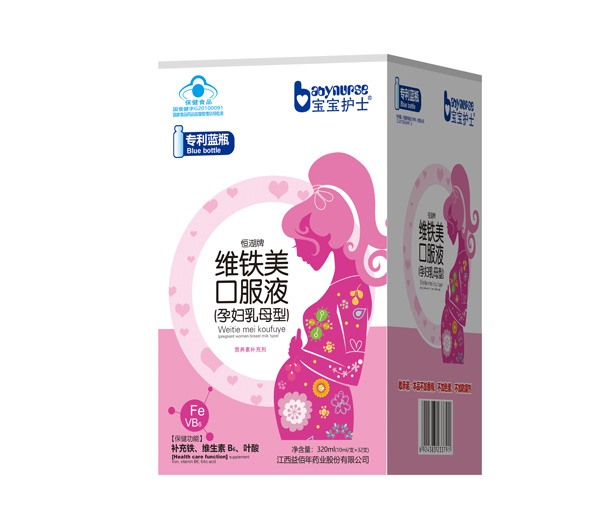 寶寶護(hù)士維鐵美口服液（孕婦乳母型）.jpg
