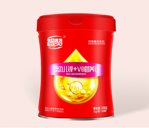 智贊嬰幼兒鋅+VB營(yíng)養(yǎng)包.jpg