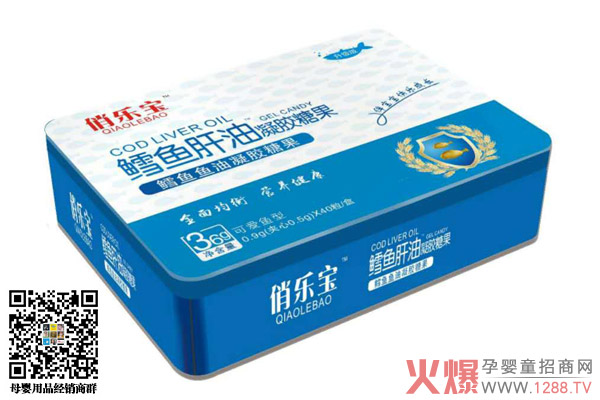 俏樂寶鱈魚肝油凝膠糖果 純凈好口感營養(yǎng)更豐富