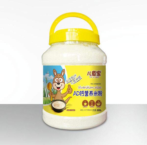 兒意寶營養(yǎng)米粉-AD鈣800g.jpg