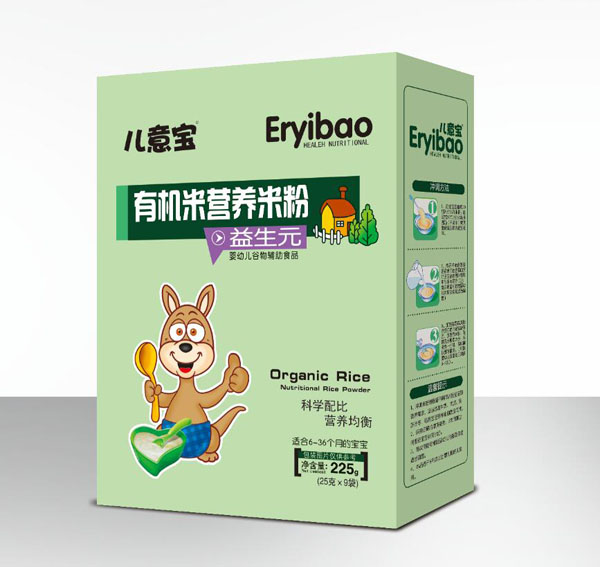 兒意寶有機米營養(yǎng)米粉-益生元盒裝.jpg