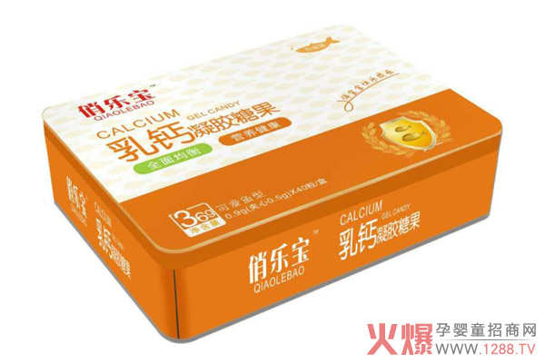 俏樂寶乳鈣凝膠糖果 牛奶鈣營養(yǎng)好吸收快