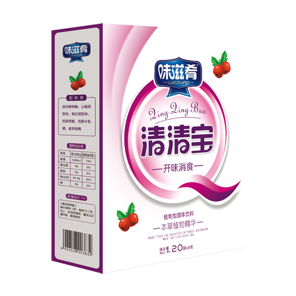 味滋肴清清寶-開味消食.jpg