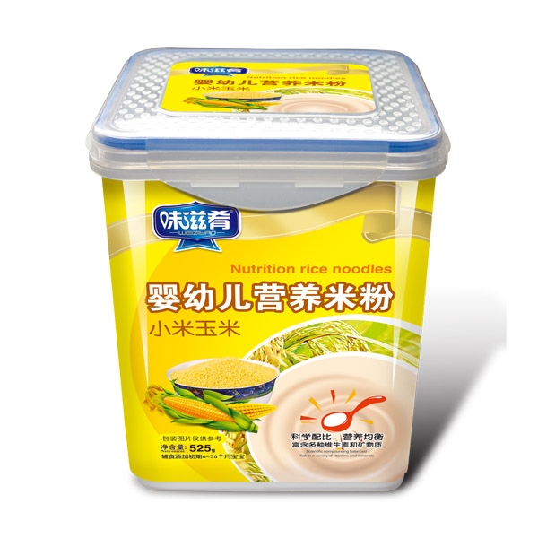 味滋肴嬰幼兒營(yíng)養(yǎng)米粉樂(lè)扣裝-小米玉米.jpg