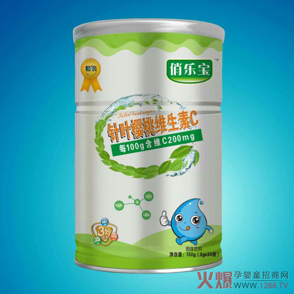 俏樂寶營養(yǎng)粉系列有哪些？