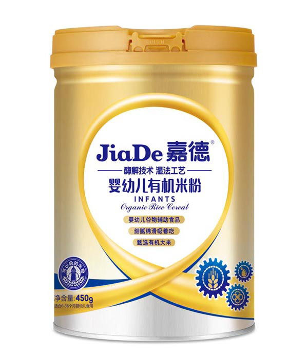 嘉德牌-嬰幼兒有機米粉.jpg