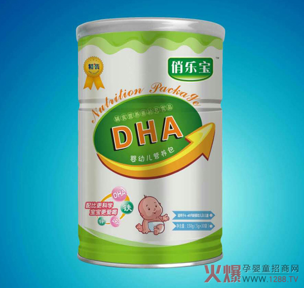 俏樂寶DHA營養(yǎng)包 植物性原料更純凈