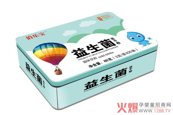俏樂寶益生菌凍干粉 100億活菌健康好幫手