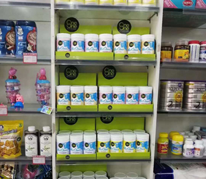  噢尼噢尼營養(yǎng)品終端陳列圖2
